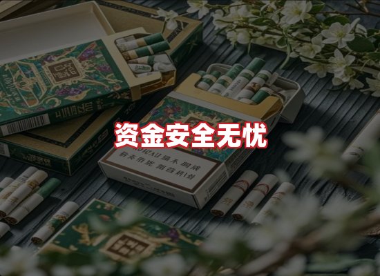 专业团队
